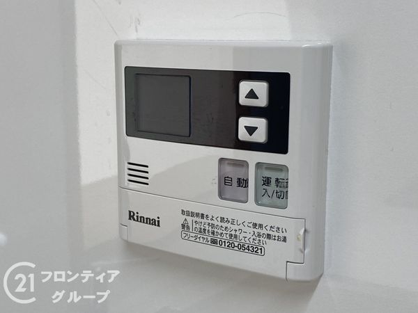 アステージ堺II　中古マンション