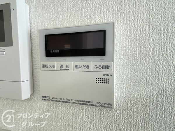 堺市堺区七条通の中古一戸建て
