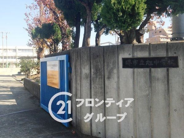 堺市堺区七条通の中古一戸建て(堺市立旭中学校)