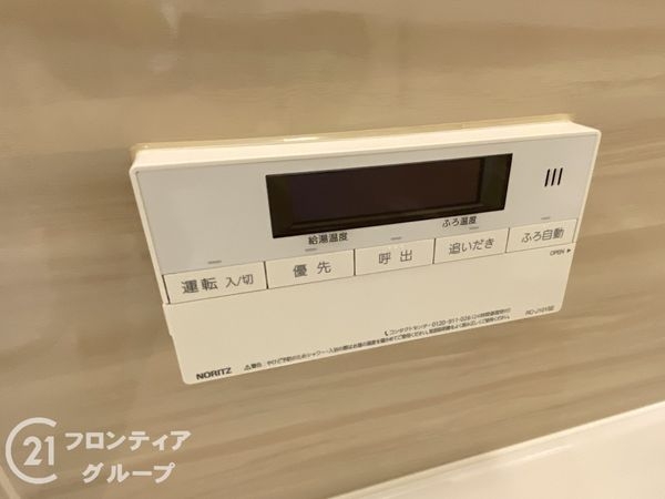堺市堺区七条通の中古一戸建て