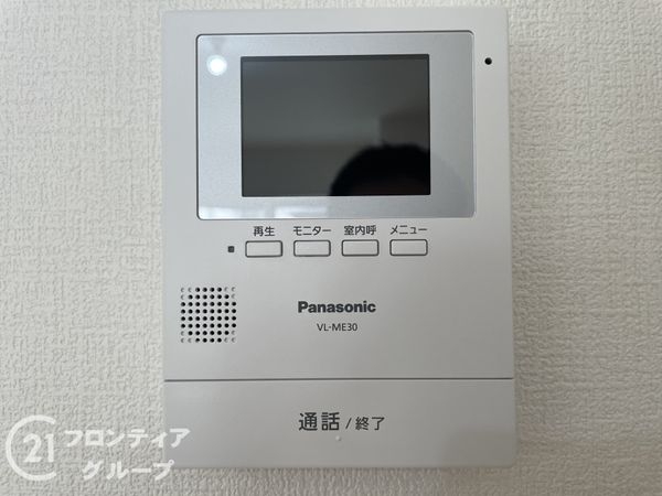 堺市美原区南余部の中古一戸建て