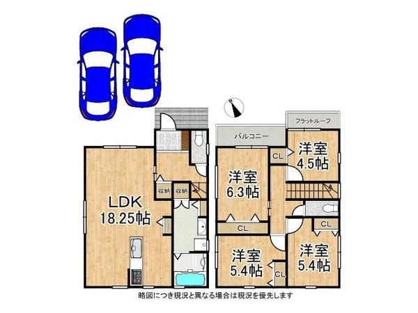 堺市西区浜寺諏訪森町西３丁　新築一戸建て　２号棟
