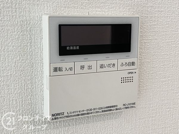 堺市西区浜寺諏訪森町西３丁の中古一戸建て