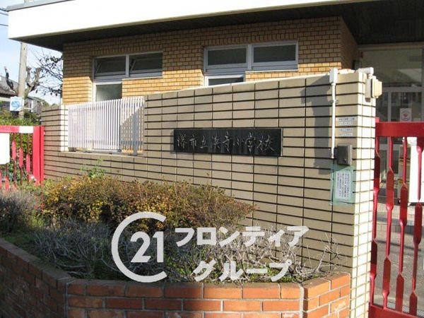堺市西区浜寺諏訪森町西3丁の中古一戸建て(堺市立浜寺小学校)