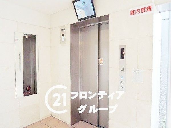 レスタージュ鳳　中古マンション