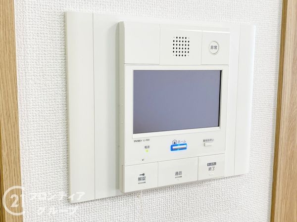 レスタージュ鳳　中古マンション