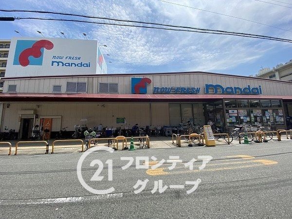 大阪市東住吉区湯里5丁目の中古一戸建て(万代矢田店)
