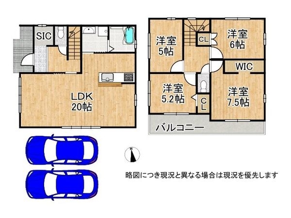 堺市中区福田　新築一戸建て　２期　1号棟
