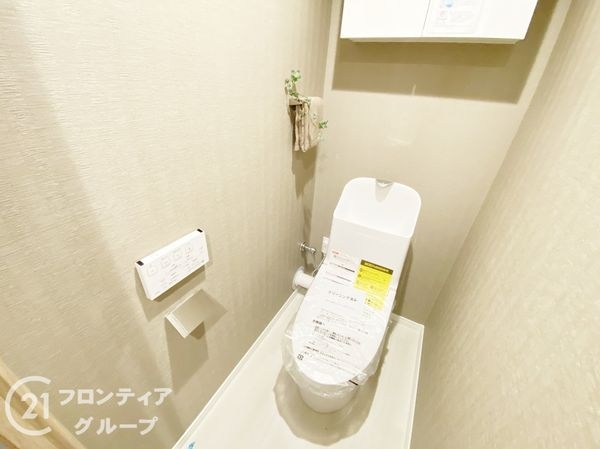 グランアモール泉北深井　中古マンション