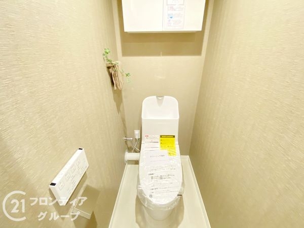 グランアモール泉北深井　中古マンション