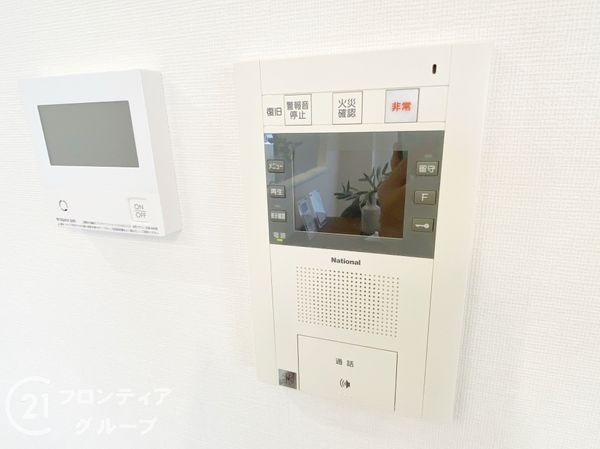 グランアモール泉北深井　中古マンション