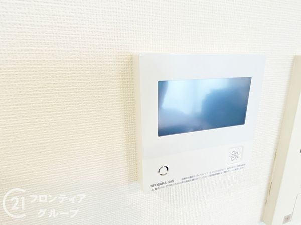 グランアモール泉北深井　中古マンション