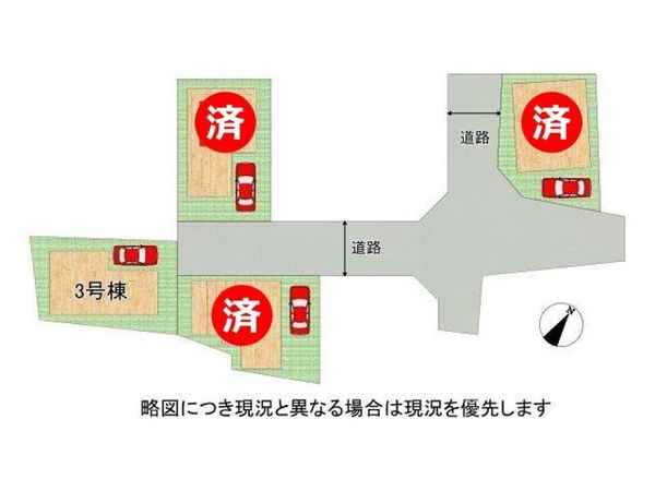 堺市東区野尻町　新築一戸建て　第１　３号棟