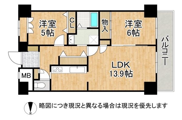 ベルマージュ堺　壱番館　中古マンション