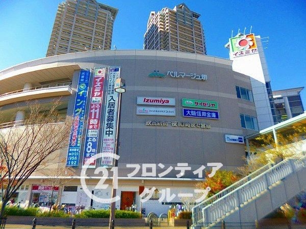 ベルマージュ堺 壱番館 中古マンション(イズミヤ阪和堺店)