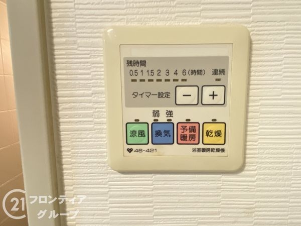 ベルマージュ堺　壱番館　中古マンション