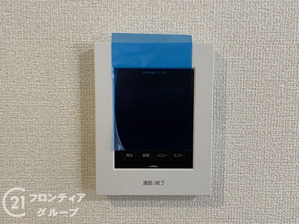 堺市西区平岡町　新築一戸建て　1号棟