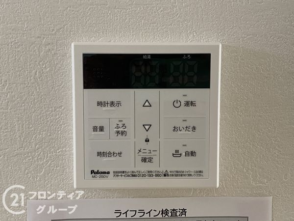 堺市堺区高砂町２丁目　新築一戸建て　２号棟