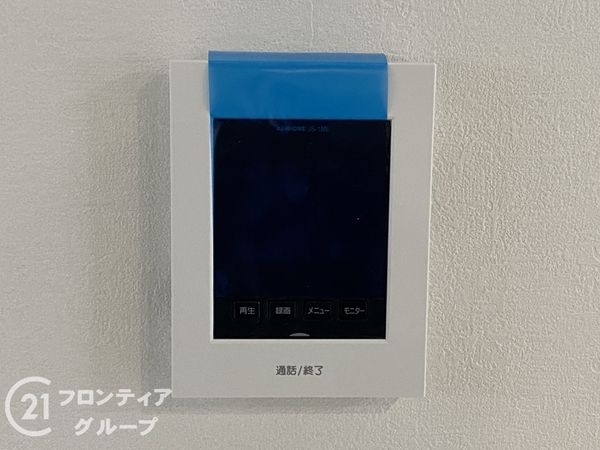 堺市東区中茶屋　新築一戸建て　１期　2号棟