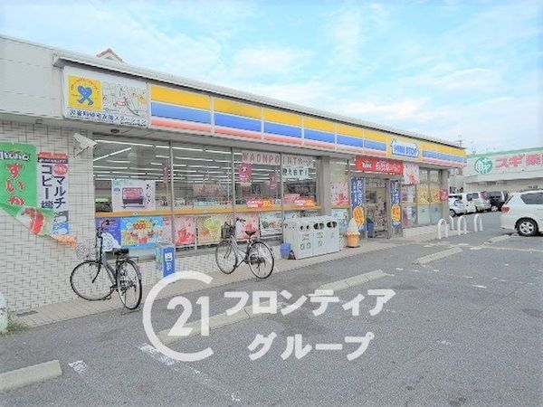 堺市東区中茶屋の新築一戸建(ミニストップ堺福田店)