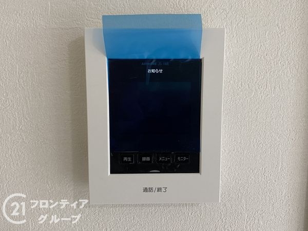 堺市東区中茶屋の新築一戸建