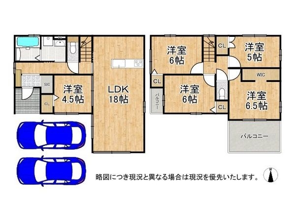 堺市西区浜寺船尾町西１丁　新築一戸建て