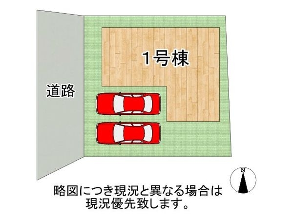 堺市西区浜寺船尾町西１丁　新築一戸建て