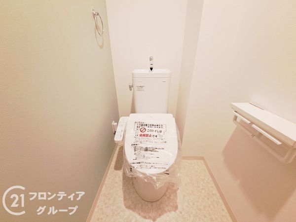 ターミナルマンション朝日プラザ堺　中古マンション