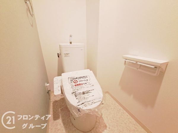 ターミナルマンション朝日プラザ堺　中古マンション