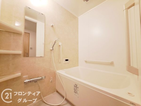ターミナルマンション朝日プラザ堺　中古マンション