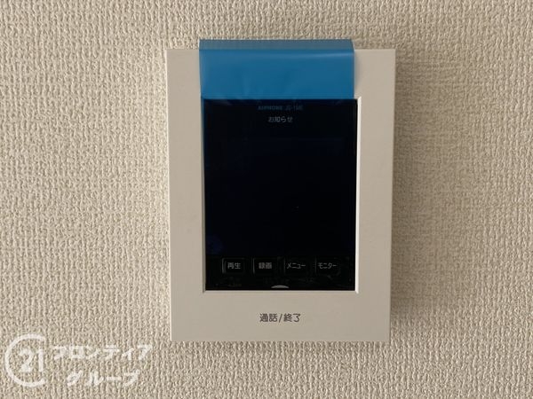 岸和田市三田町　新築一戸建て　6期　2号棟