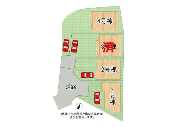 岸和田市三田町　新築一戸建て　6期　4号棟