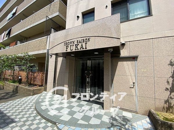 クラウンセゾン深井　中古マンション