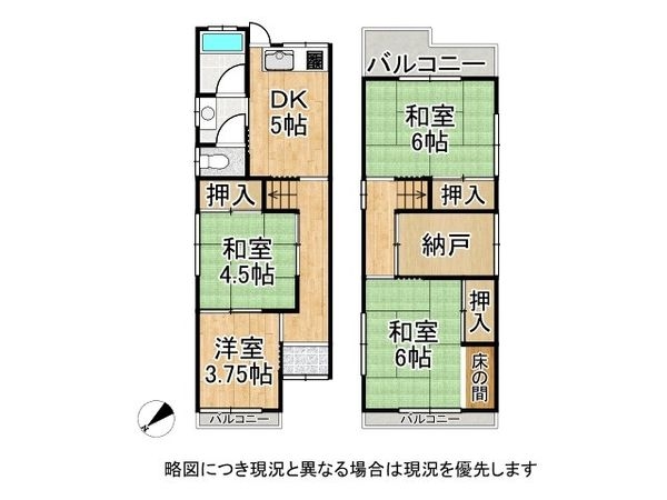 堺市西区平岡町　中古一戸建て