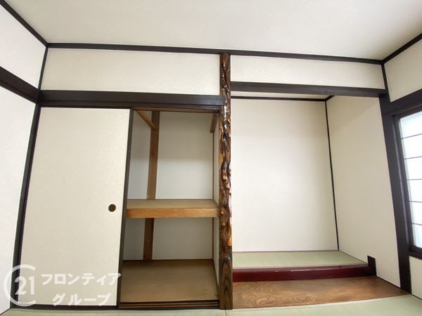 堺市西区平岡町の中古一戸建て