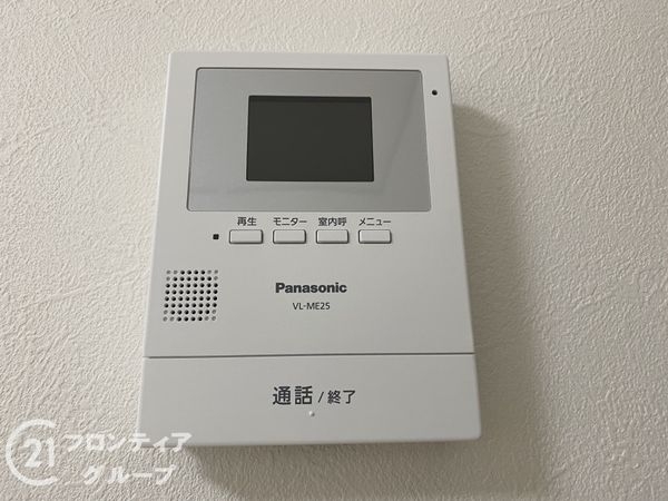 堺市西区平岡町の中古一戸建て