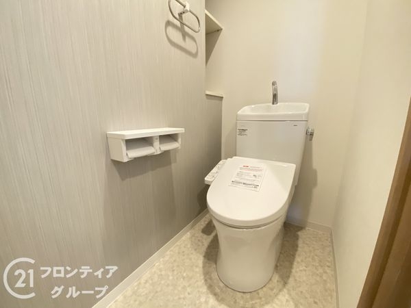 ファミール竹城台　中古マンション
