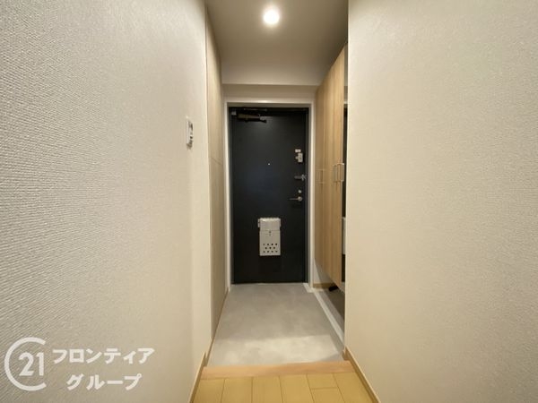 ファミール竹城台　中古マンション