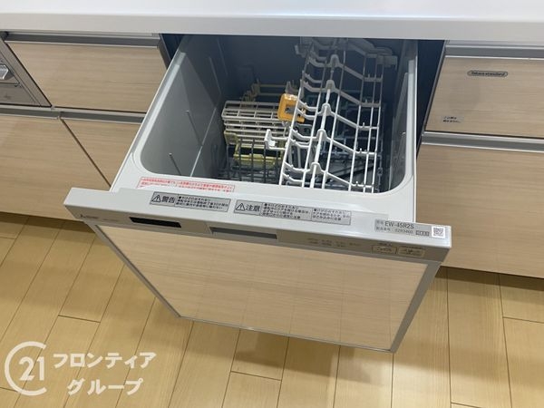 ファミール竹城台　中古マンション
