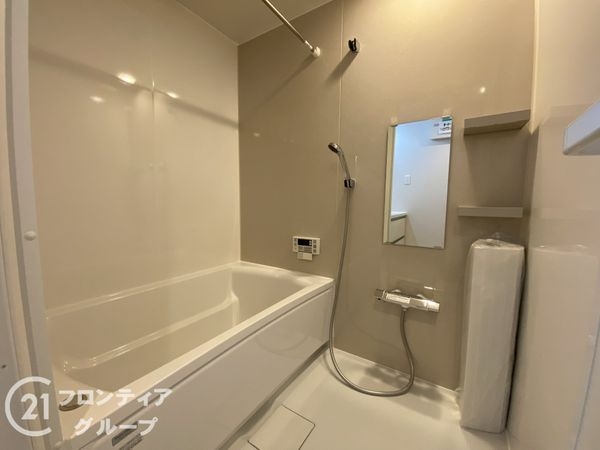 ファミール竹城台　中古マンション