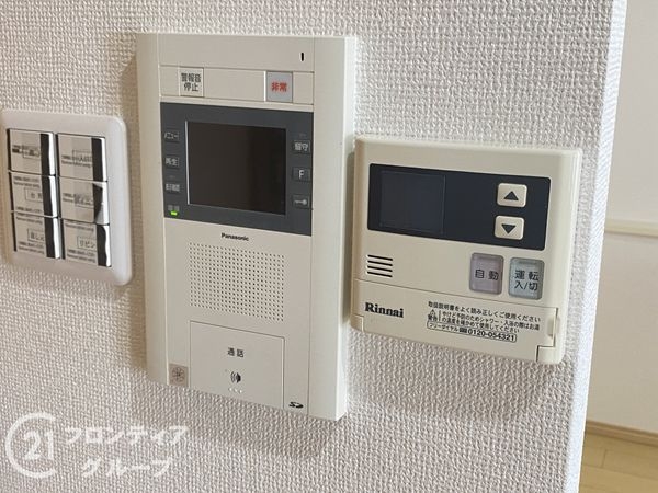 ファミール竹城台　中古マンション