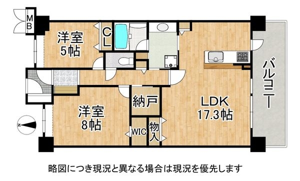 ローレルコート鳳　中古マンション