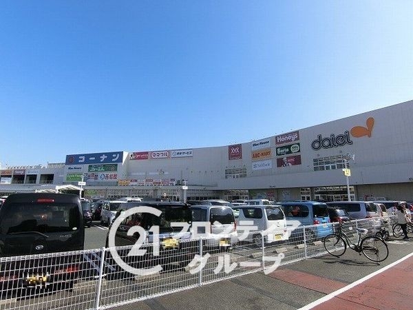 ディオ・フェルティ白鷺 中古マンション(ダイエーグルメシティ中もず店)