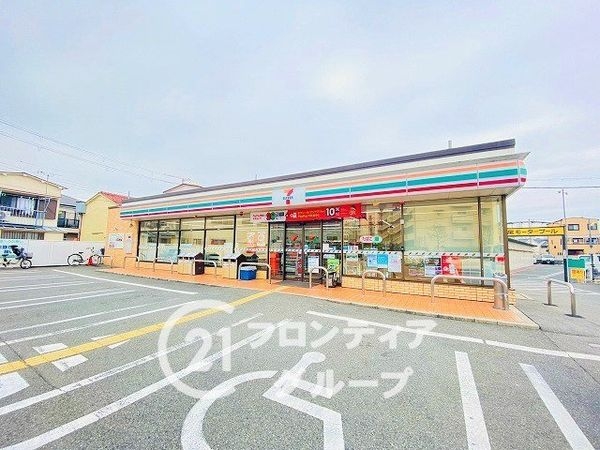 ディオ・フェルティ白鷺 中古マンション(セブンイレブン堺中百舌鳥団地前店)