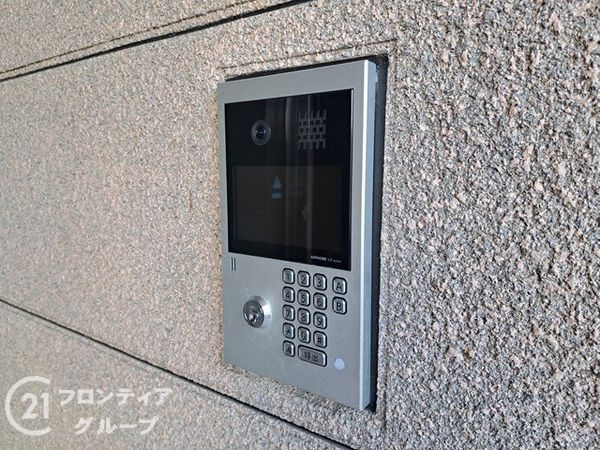 ディオ・フェルティ白鷺　中古マンション