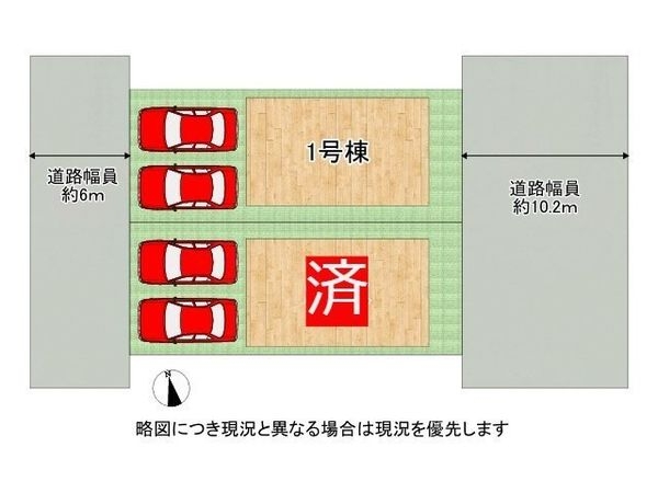 堺市南区赤坂台５丁　新築一戸建て　５期　1号棟