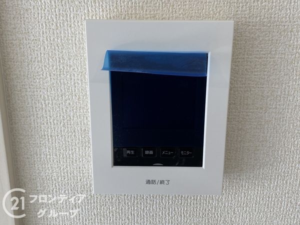 堺市南区赤坂台５丁　新築一戸建て　５期　1号棟