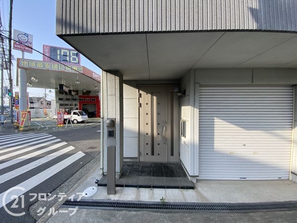 堺市中区新家町の中古一戸建て