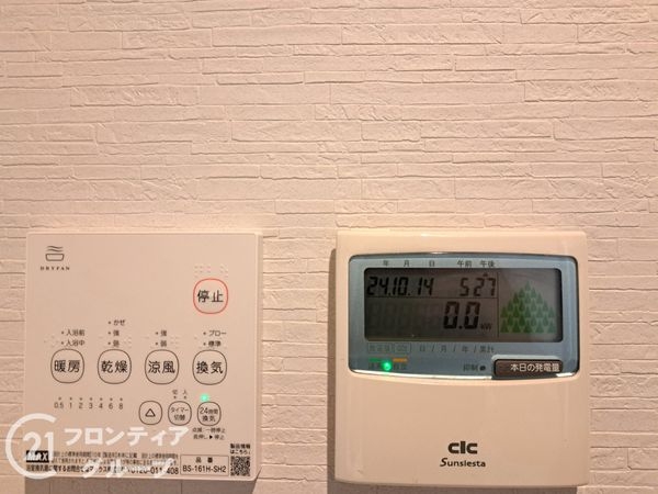 堺市美原区大饗の中古一戸建て