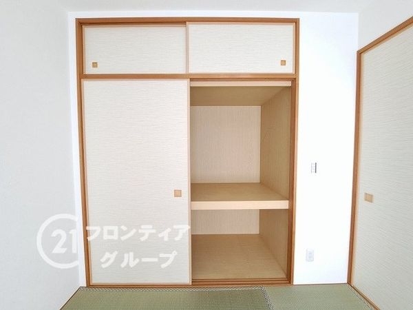 泉ヶ丘アイプレイス　中古マンション